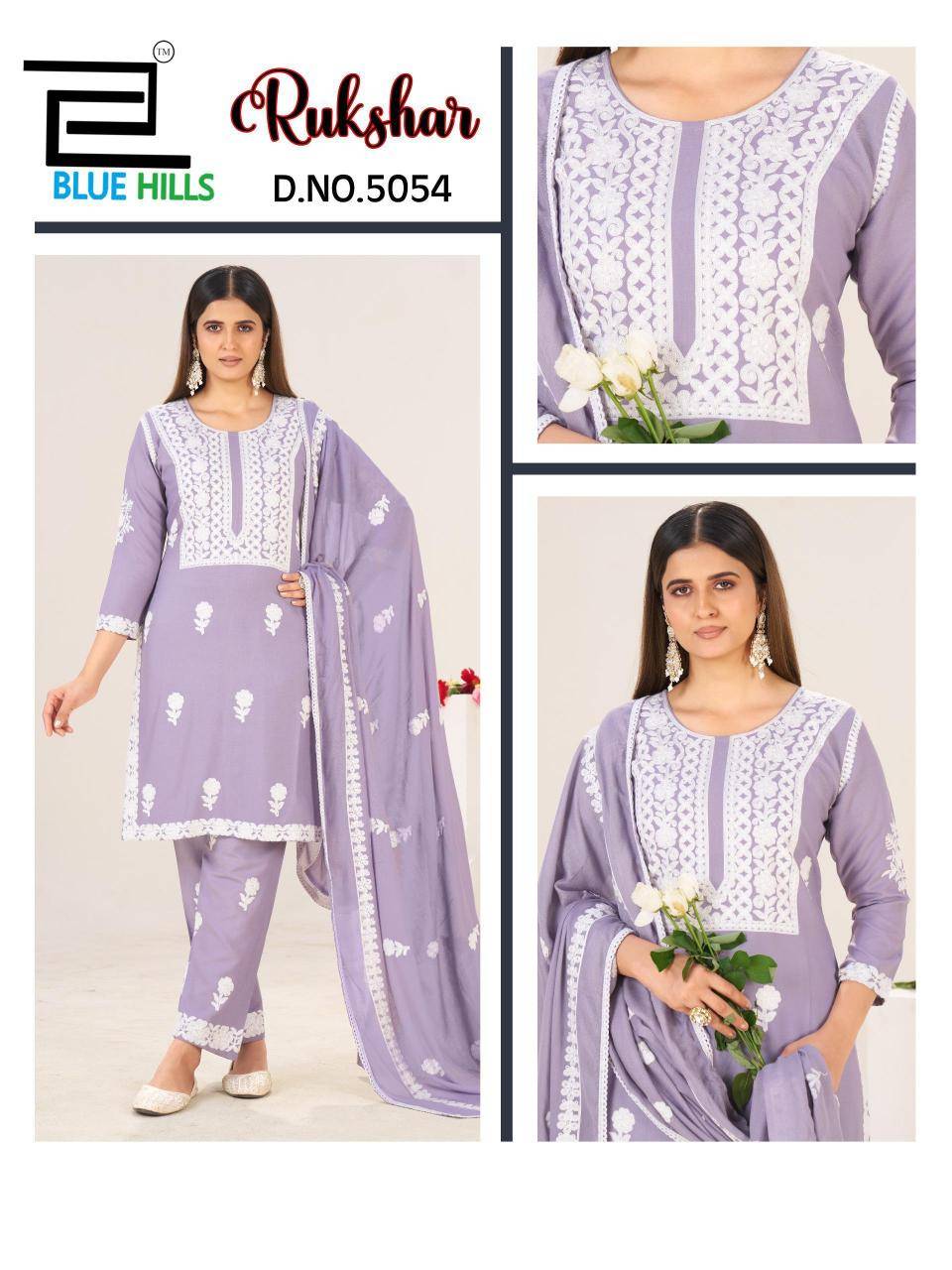 Blue hills rukshar Kurti wholesalers in Delhi